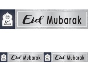 Dome Eid Mubarak Double Banner | Blue & Silver