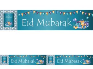 Mosaic Eid Mubarak Double Banner
