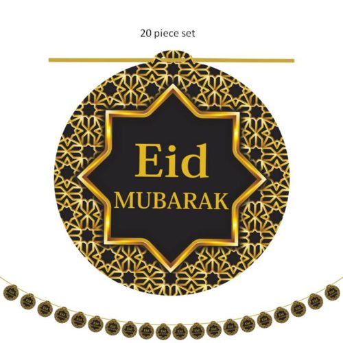 20pc Small Arabesque Eid Mubarak Garland