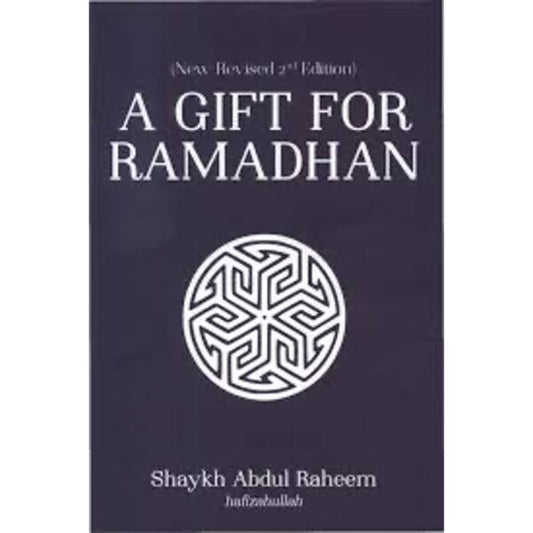 A Gift for Ramadhan