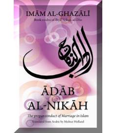 Adab Al-Nikah