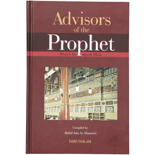 Advisors of the Prophet (PBUH)