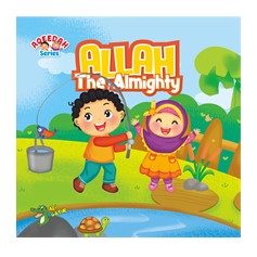 ALLAH The Almighty
