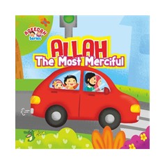 ALLAH The Most Merciful