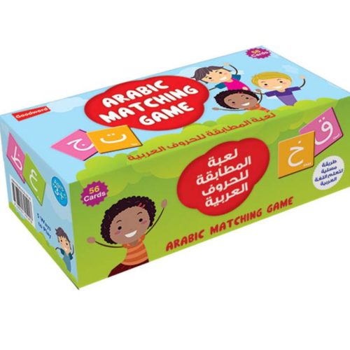 Arabic Matching Game