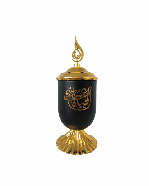 Arabic Calligraphy Burner | Black