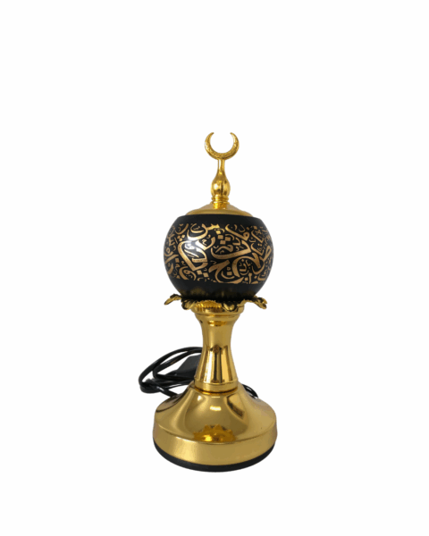 Arabic Script Electric Burner | Black