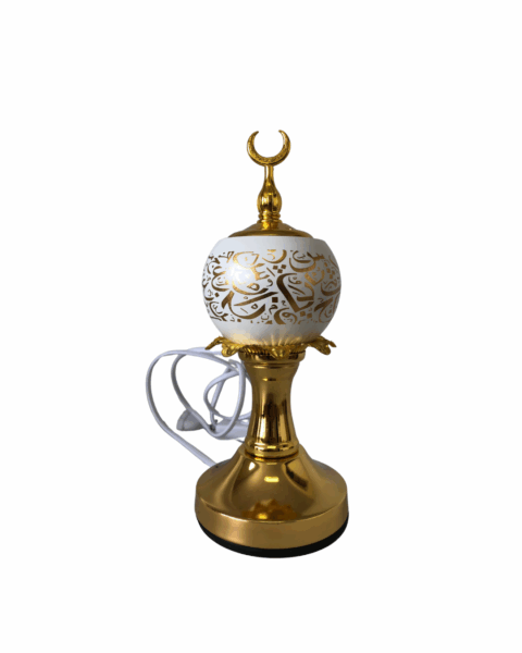 Arabic Script Electric Burner | White