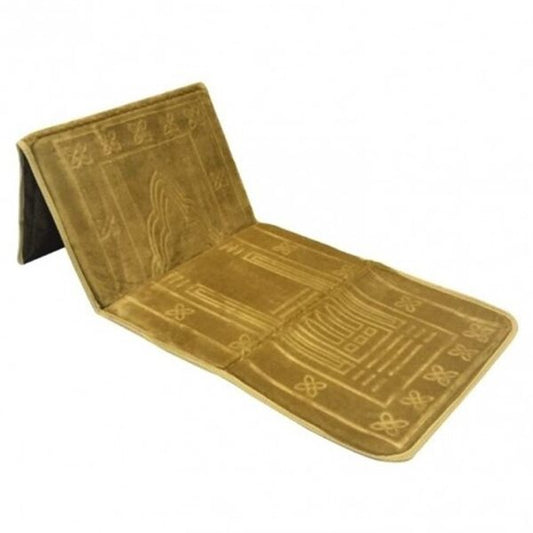 Arch Geometric Sitting Prayer Mat | GOLD