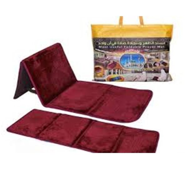 Arch Geometric Sitting Prayer Mat | RED
