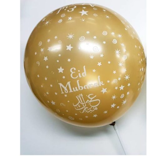 Gold Eid Mubarak Balloons | Pack of 10