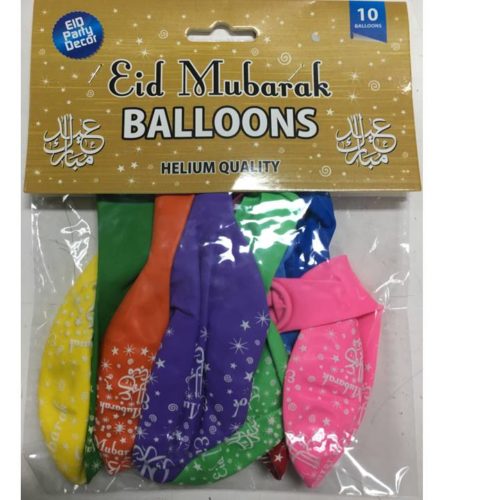 Multi Colour Eid Mubarak Balloons | Pack of 10