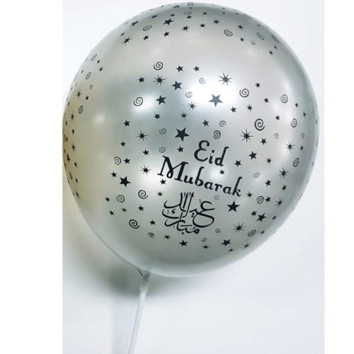 Silver Eid Mubarak Balloons | Pack of 10