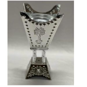 Square Arabic Traditional Bukhoor Burner | Silver