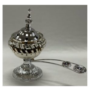 Medium Bukhoor Burner with Handle | Silver