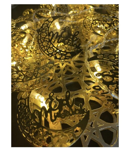 Battery Lights - Eid Mubarak (Gold) 10pc