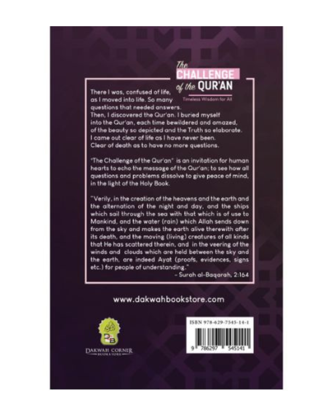 The Challenge of the Quran by Halima Jibir
