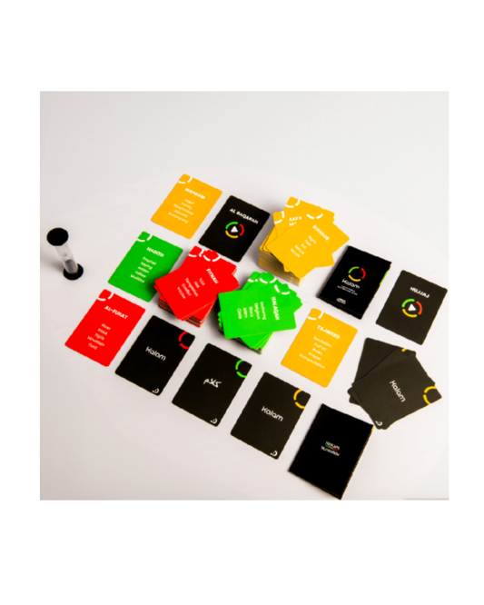 Kalam Word Game