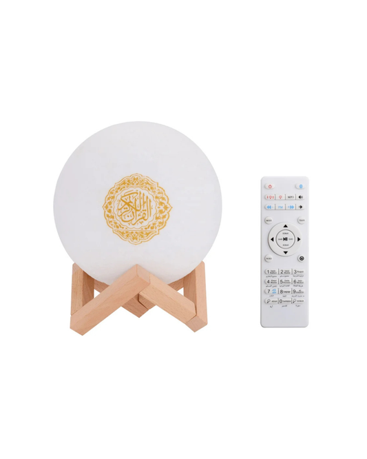 Quran Speaker Moon Lamp | LED Night Light with Full Quran Audio & Bluetooth Speaker