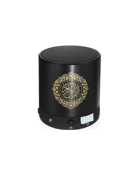 Mini Quran Speaker | Black