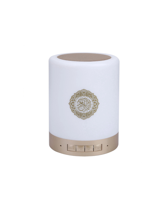 Quran Speaker | Touch Lamp
