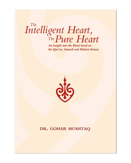 The Intelligent Heart, The Pure Heart