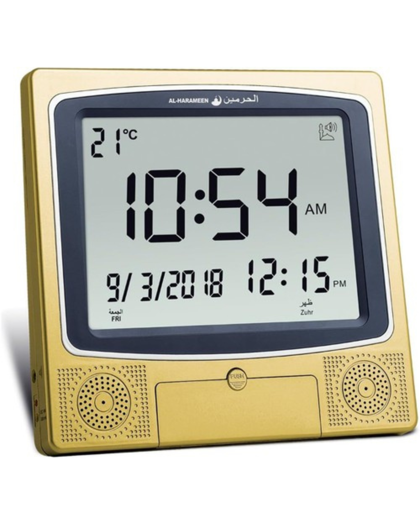 Square Athan Clock | Gold