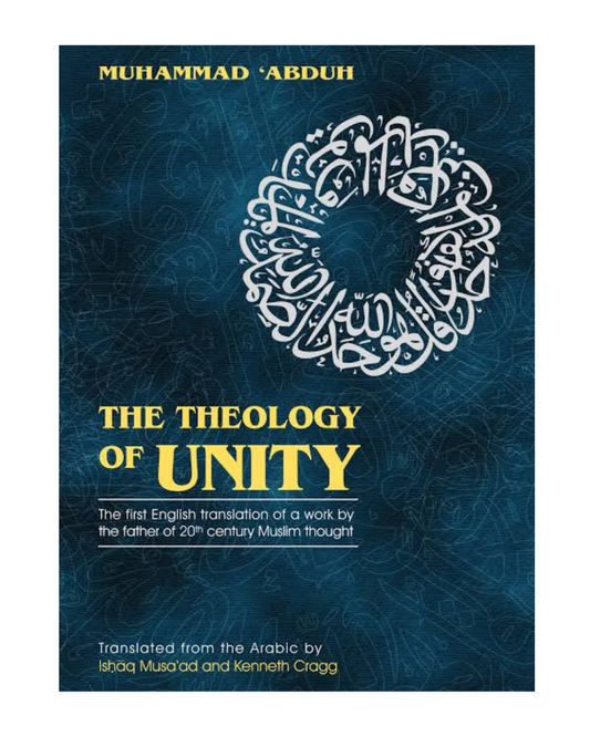 The Theology of Unity