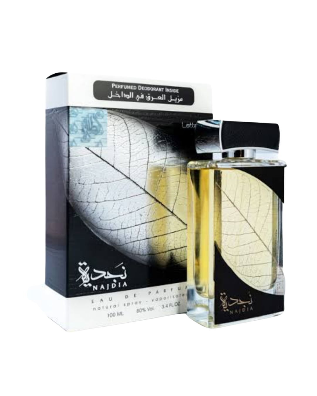 Najdia Set | 100ml Perfume + 50ml Deodorant
