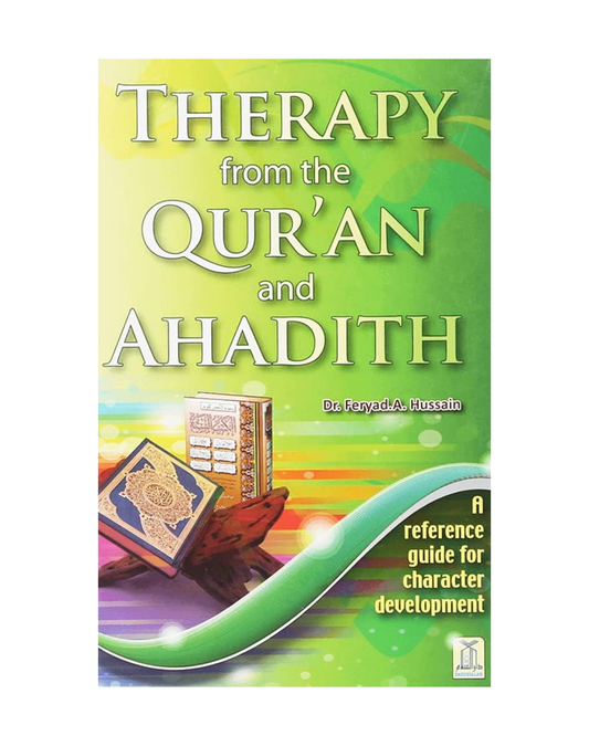 Therapy from the Quran and AHadith
