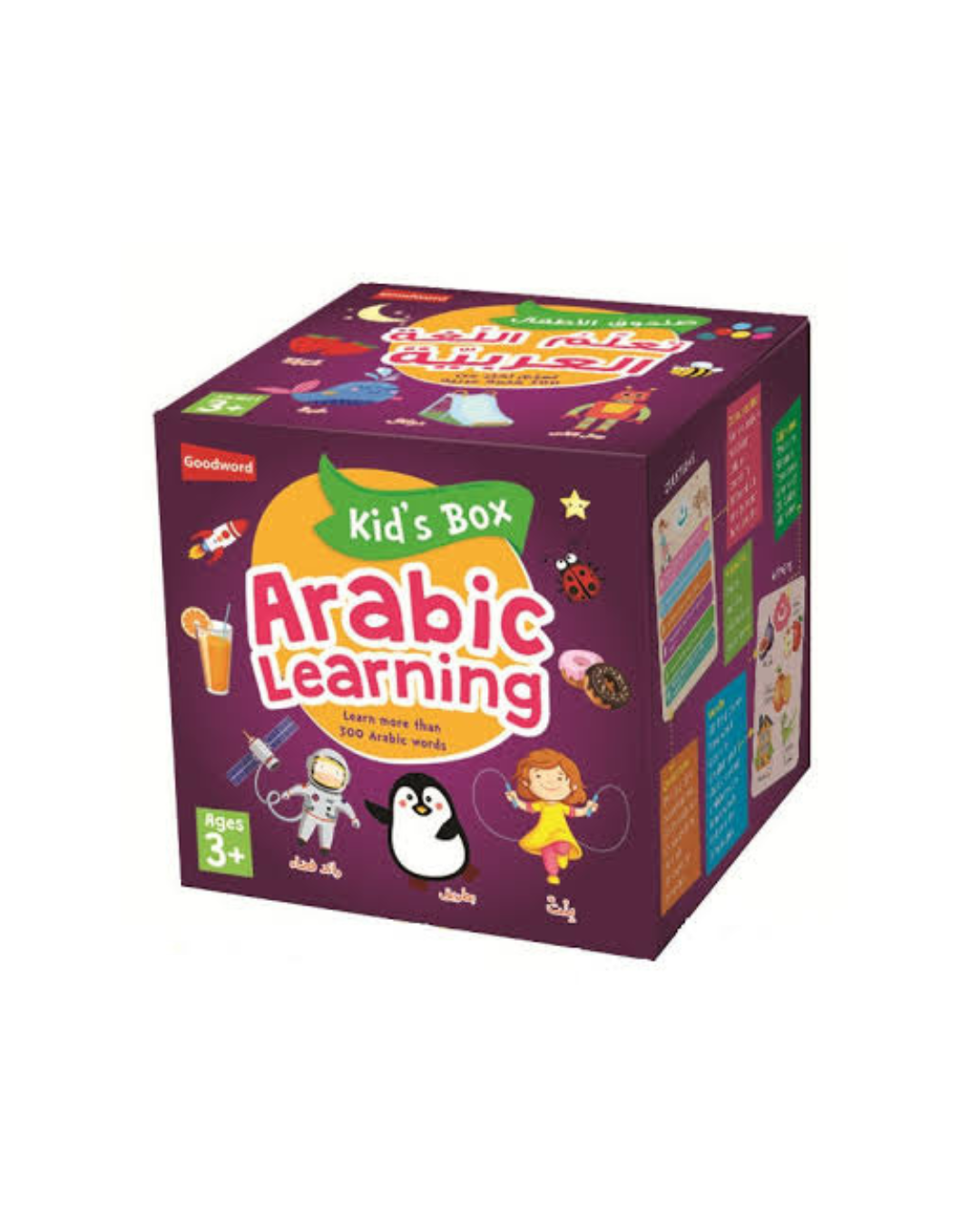 Kids Box Arabic Learning (learn more than 300 Arabic words)