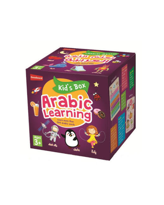 Kids Box Arabic Learning (learn more than 300 Arabic words)