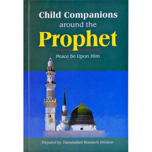 Child Companions Around The Prophet