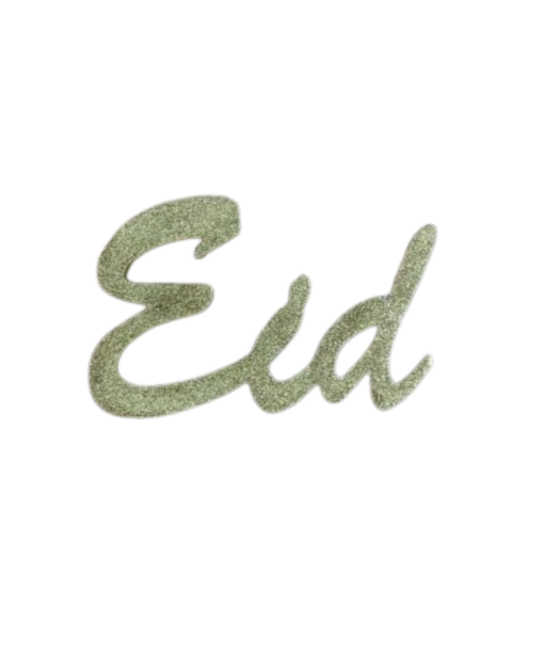 Eid Wooden Word | Gold