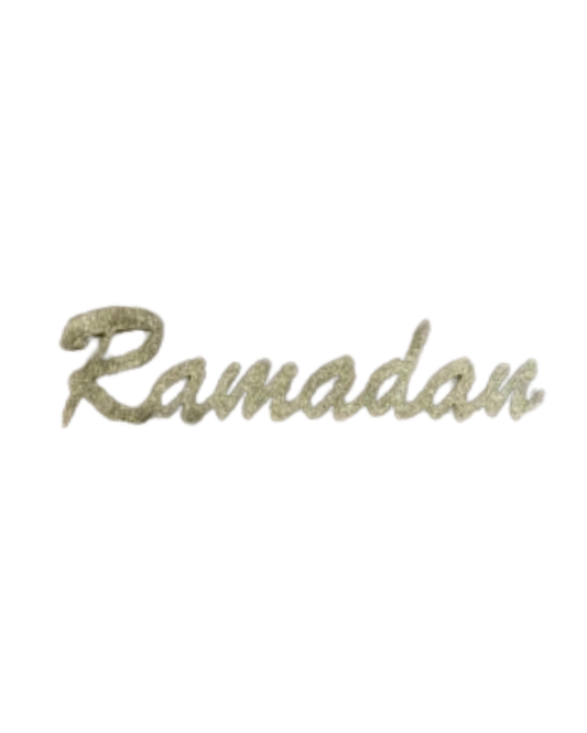 Ramadan Wooden Word | Gold