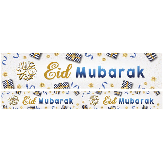 Eid Mubarak Double Banner | Blue & White