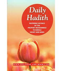 Daily Hadith: Inspiring Sayings of the Prophet