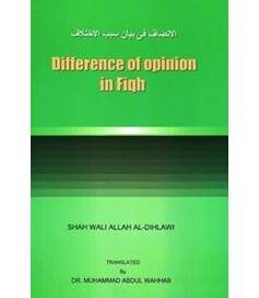 Difference of Opinion In Fiqh