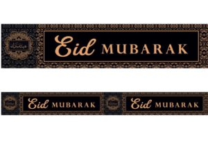 Luxury Eid Mubarak Double Banner | Black & Gold