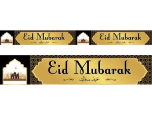 Mosque Eid Mubarak Double Banner Designer | Black & Gold