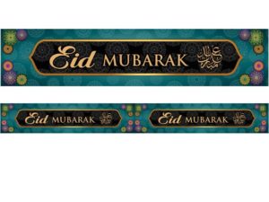 Geometric Eid Mubarak Double Banner