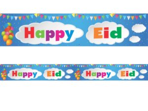 Happy Eid Clouds Double Banner