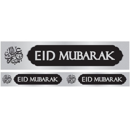 Double Banners Silver & Black Dome