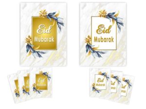 6 pack of Marble Eid Mubarak Cards | White & Gold