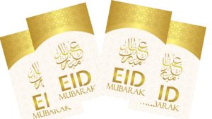 4 pack of Curve Eid Mubarak Cards | White & Gold