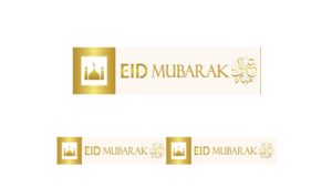 Eid Mubarak Curve Double Banner | White & Gold