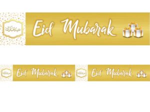 Eid Mubarak Presents Double Banner | White & Gold