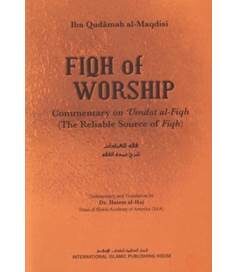 Fiqh of Worship