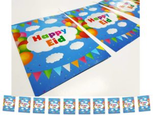 Happy Eid Clouds Flags | 10 pack