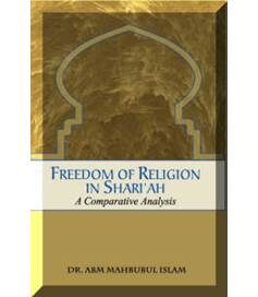 Freedom of Religion in Shari'ah
